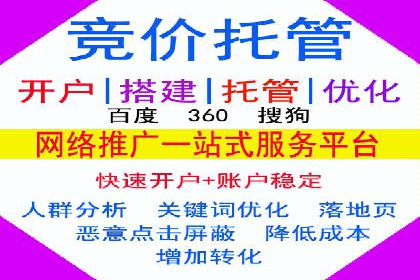 社交媒体信息流优化策略：打造高质量内容