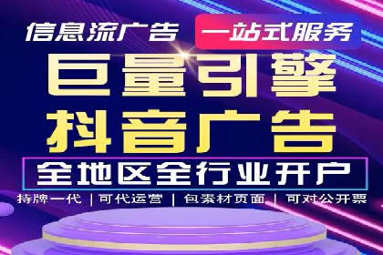 案例解读：SEM推广的秘诀与技巧